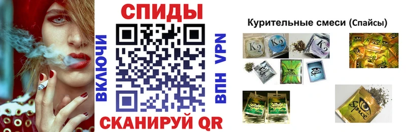 Бутират BDO 33%  нарко площадка наркотические препараты  Давлеканово 