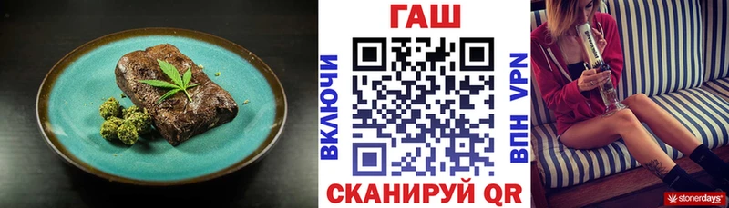 кракен ONION  что такое наркотик  Давлеканово  Еда ТГК конопля 
