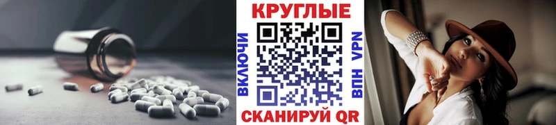 blacksprut сайт Давлеканово Экстази mix даркнет сайт