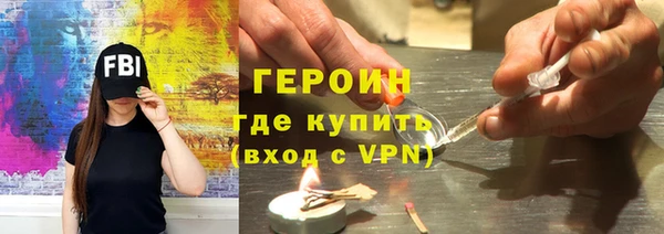 мескалин Баксан
