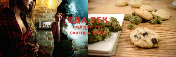 круглые Балабаново