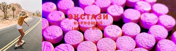круглые Балабаново