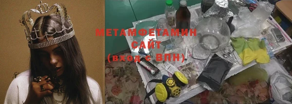 мескалин Баксан