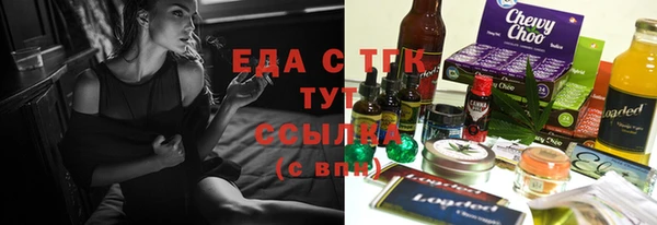 мескалин Баксан