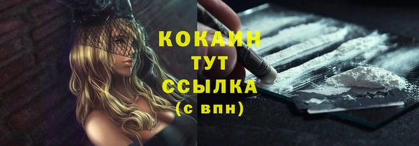 мескалин Баксан