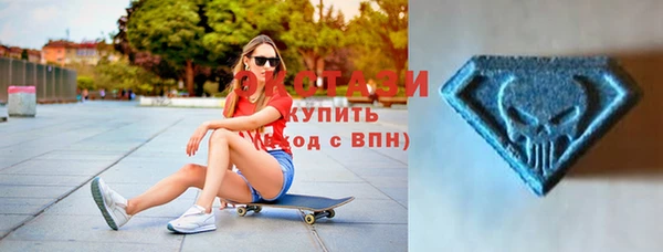 мескалин Баксан