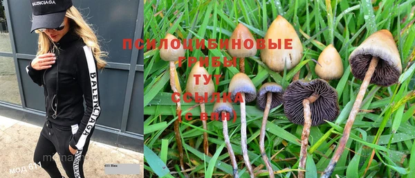 круглые Балабаново