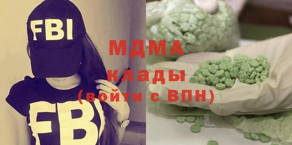 круглые Балабаново