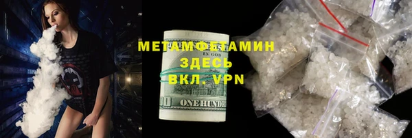 круглые Балабаново