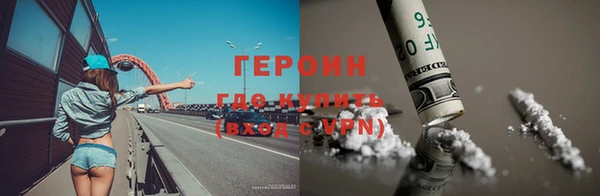 мескалин Баксан