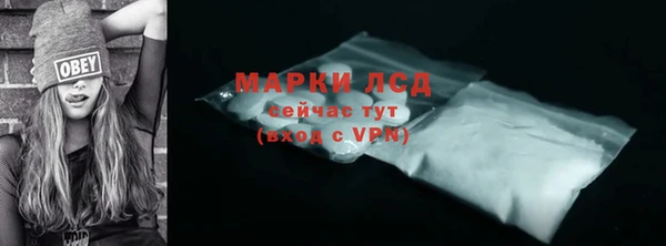 мескалин Баксан