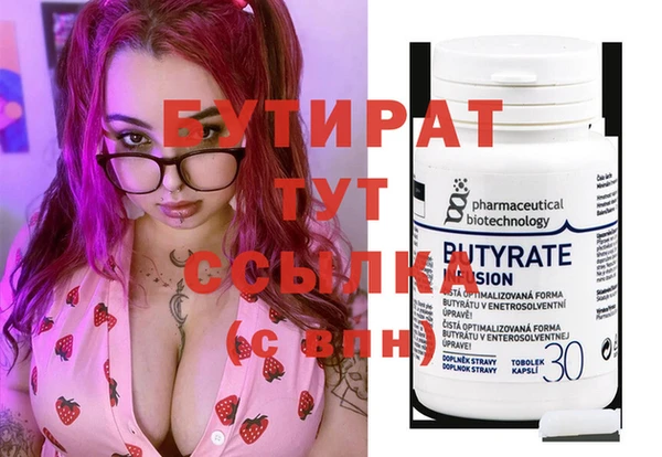круглые Балабаново