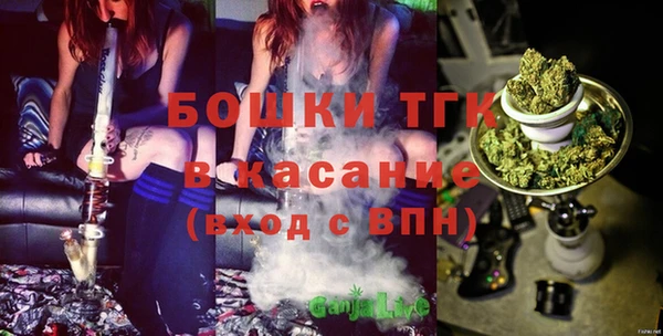 мескалин Баксан