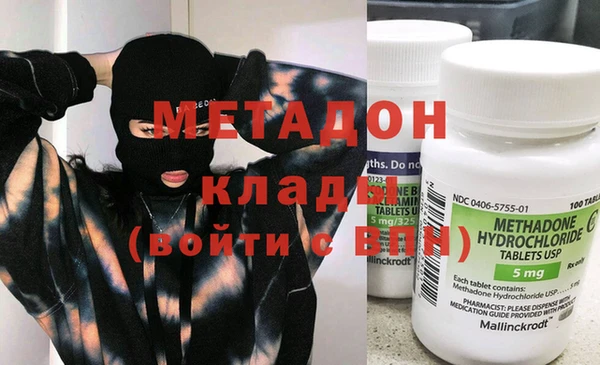 круглые Балабаново