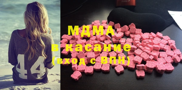 мескалин Баксан