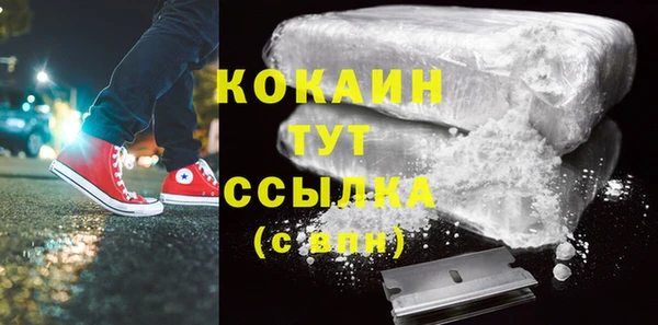 мескалин Баксан