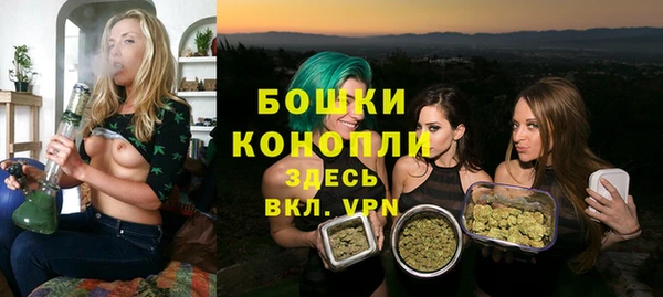 мескалин Баксан