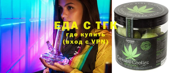 круглые Балабаново