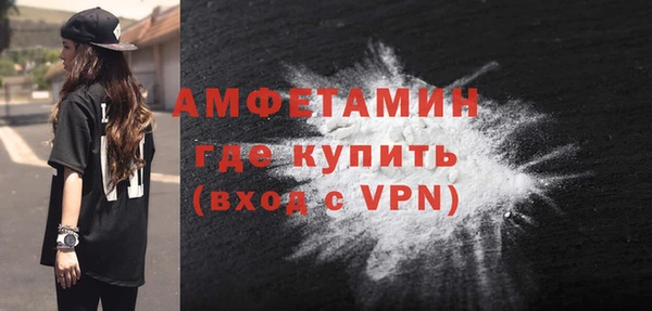 мескалин Баксан