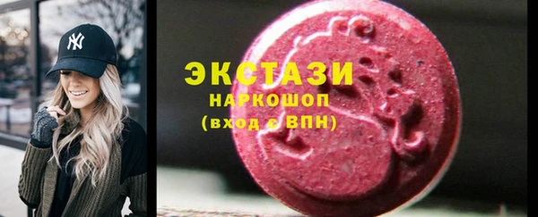 мескалин Баксан