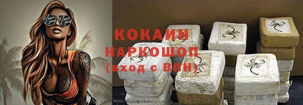 мескалин Баксан