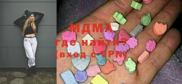 мескалин Баксан