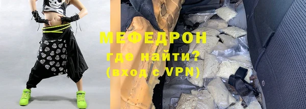 круглые Балабаново