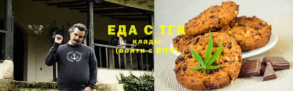 мескалин Баксан