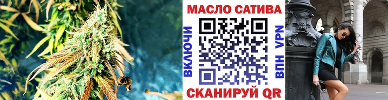 ТГК вейп  hydra ONION  Давлеканово 