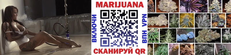 shop формула  цены наркотик  Давлеканово  Шишки марихуана LSD WEED 